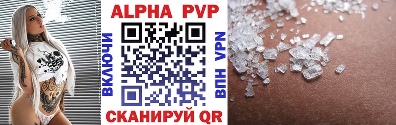 Где продают наркотики Маркс omg tor  Меф  Конопля  КОКАИН  LSD-25 