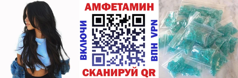 продажа наркотиков  Маркс  АМФ 98% 