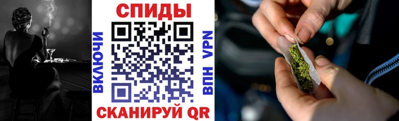 даркнет сайт Маркс БУТИРАТ бутик