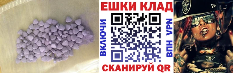 мориарти телеграм  Маркс  ЭКСТАЗИ VHQ 
