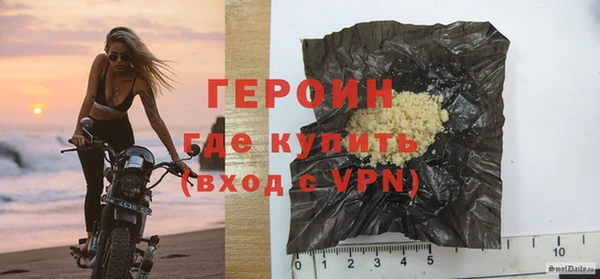 дурь Белоозёрский