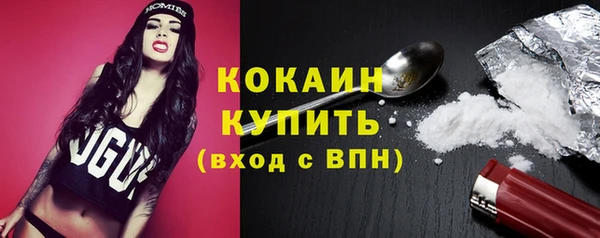 дурь Белоозёрский