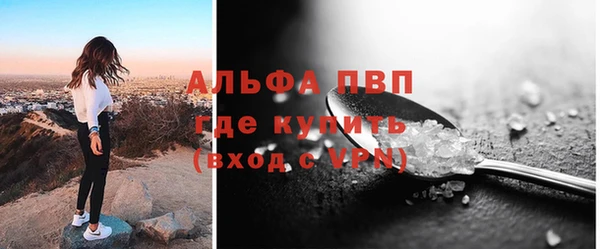 дурь Белоозёрский