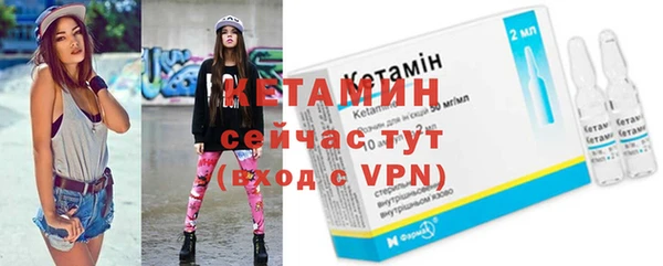 дурь Белоозёрский