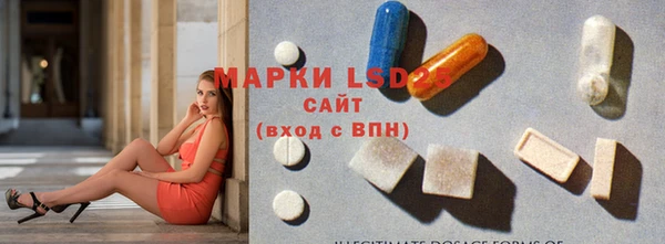 дурь Белоозёрский