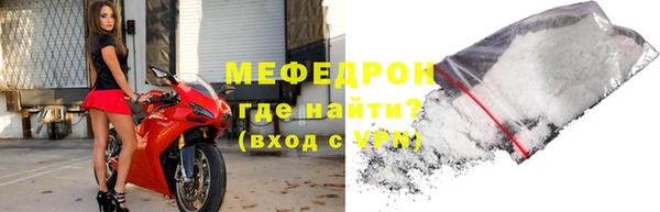 дурь Белоозёрский