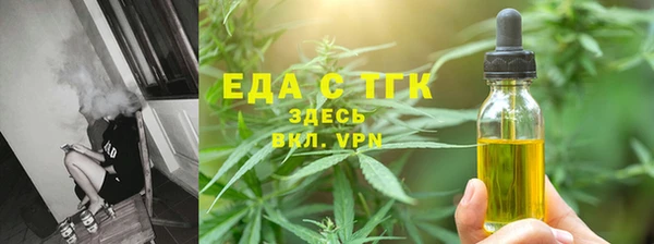 spice Беломорск