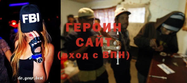 дурь Белоозёрский