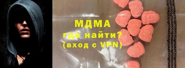 дурь Белоозёрский