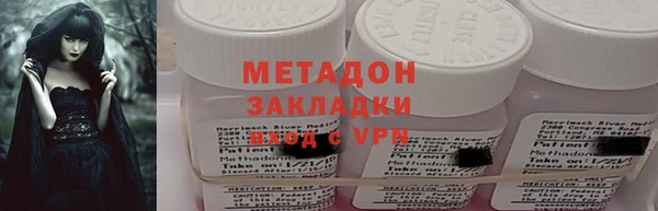 дурь Белоозёрский