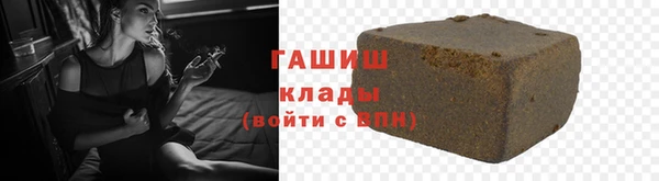 spice Беломорск