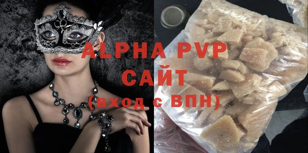 дурь Белоозёрский