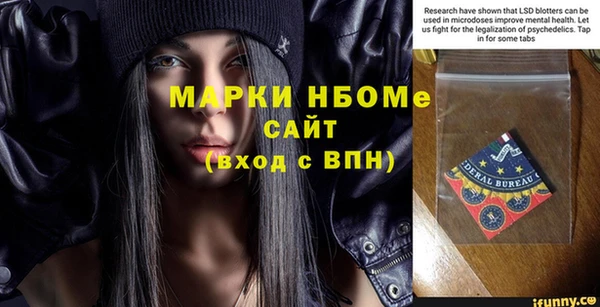 дурь Белоозёрский