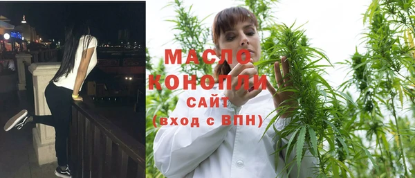 дурь Белоозёрский