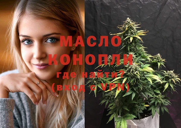 spice Беломорск