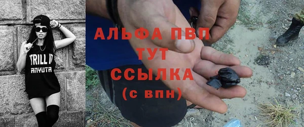 дурь Белоозёрский