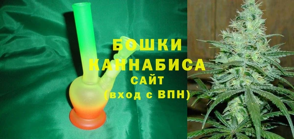 дурь Белоозёрский