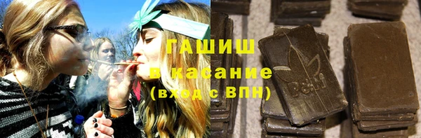 spice Беломорск