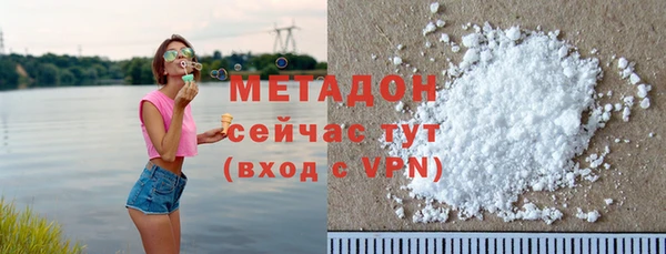 spice Беломорск