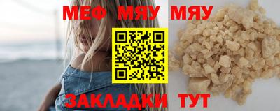 метадон Ачхой-Мартан