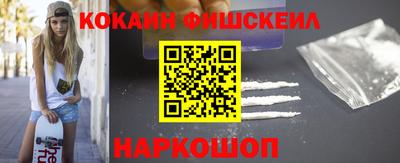 метадон Ачхой-Мартан