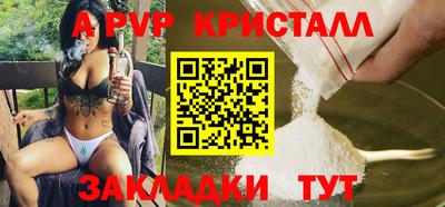 метадон Ачхой-Мартан
