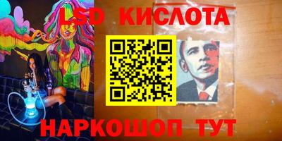 гашиш Баксан