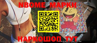 метадон Ачхой-Мартан