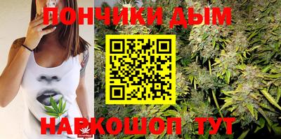 гашиш Баксан