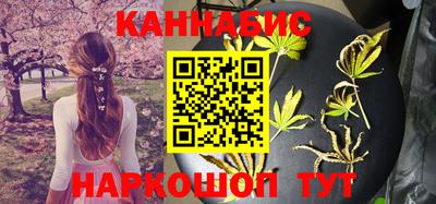 гашиш Баксан