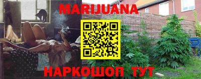 прущие крисы Аша