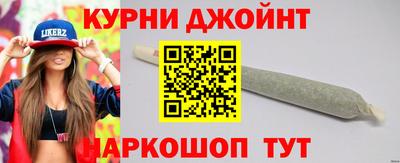 гашиш Баксан