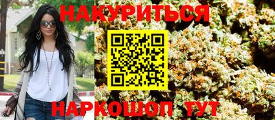 гашиш Баксан