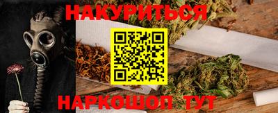 метадон Ачхой-Мартан