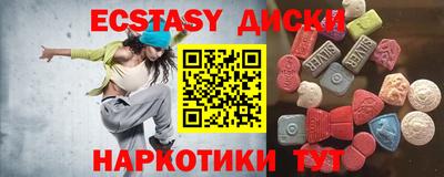 метадон Ачхой-Мартан