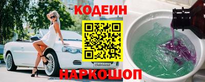 метадон Ачхой-Мартан