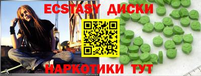 гашиш Баксан
