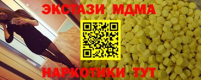 метадон Ачхой-Мартан