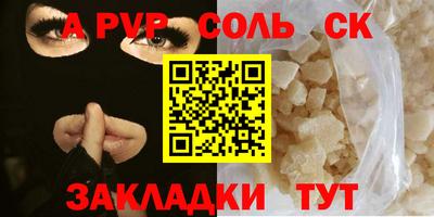 метадон Ачхой-Мартан