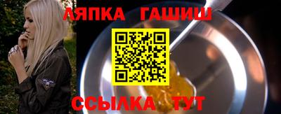 метадон Ачхой-Мартан