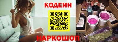 метадон Ачхой-Мартан