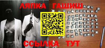 гашиш Баксан