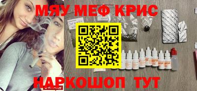 метадон Ачхой-Мартан