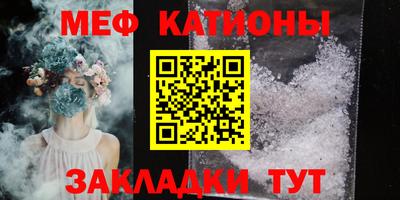 гашиш Баксан
