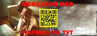 метадон Ачхой-Мартан