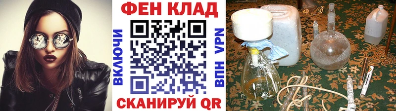 Метамфетамин кристалл  Маркс 