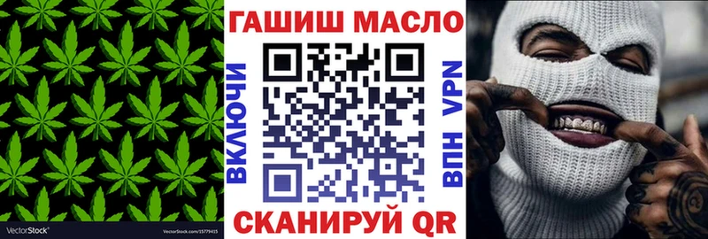 darknet наркотические препараты  гидра ONION  Маркс  Дистиллят ТГК концентрат 